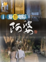 高清谜片101