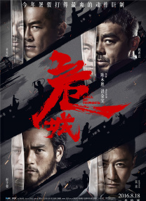 高清谜片101